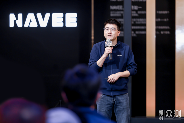 NAVEE舉辦AWE2026全球發佈會：智能出行新生態_新浪眾測