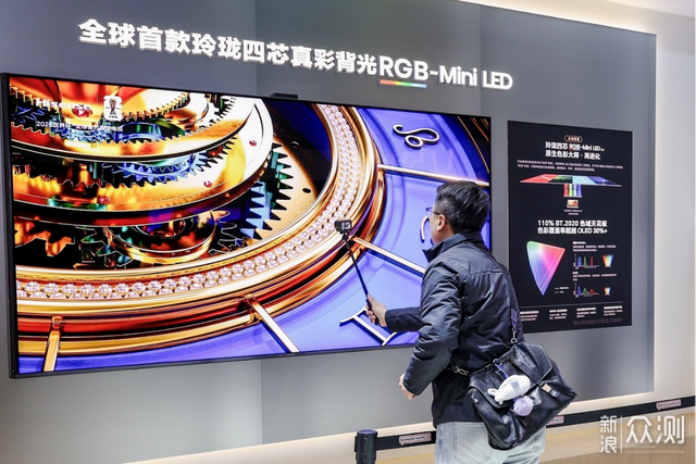 領跑彩色光源時代！海信攜三大硬核亮相AWE_新浪眾測
