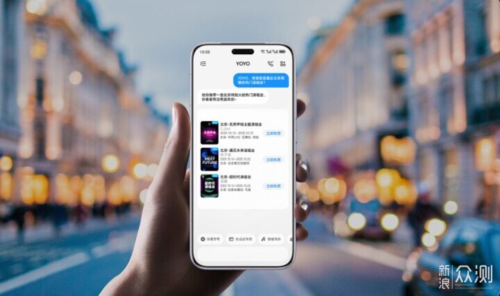 都叫Air，這款榮耀Air上市後，用戶如何評價呢_新浪眾測