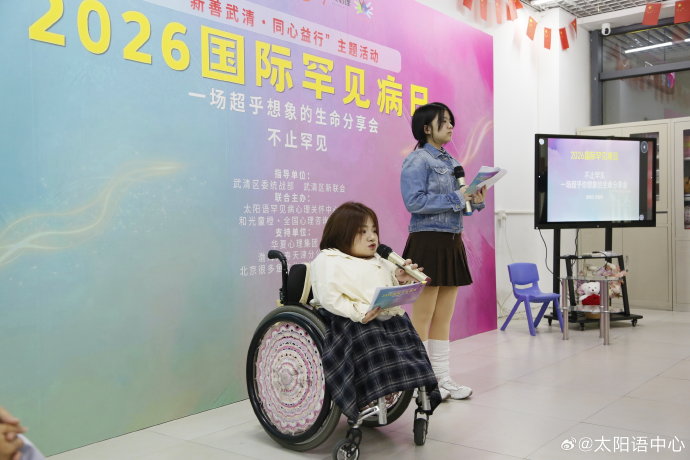 每月12号D12日，霍华德的全球善举巡演能成为下一个病毒式挑战吗？