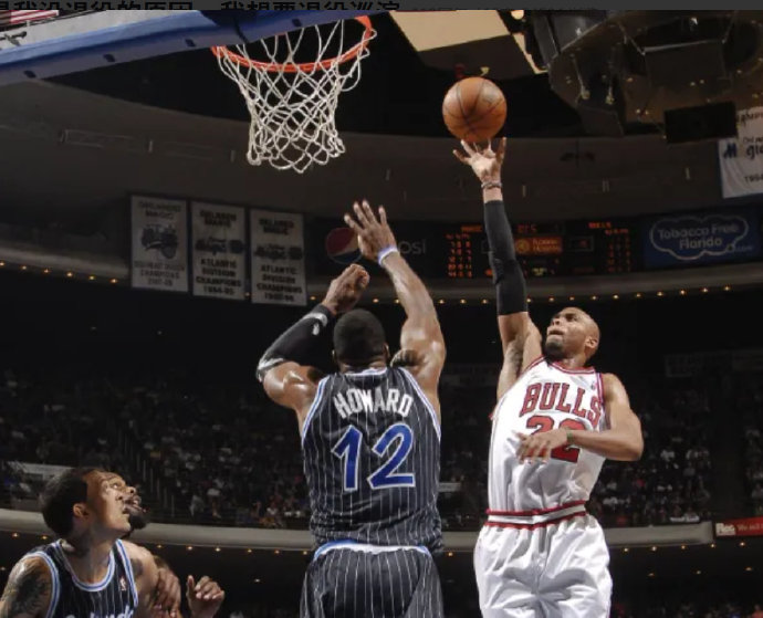 霍华德卸下超人斗篷，退役运动员如何开启人生新篇章？