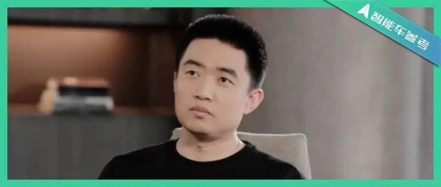 理想战略转型太猛：利润同比降99%，一半研发投向AI