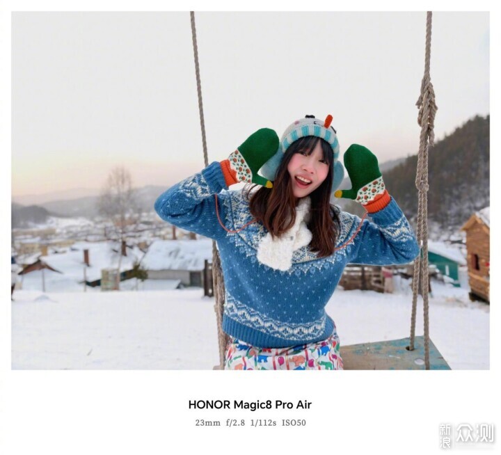 都叫Air，這款榮耀Air上市後，用戶如何評價呢_新浪眾測