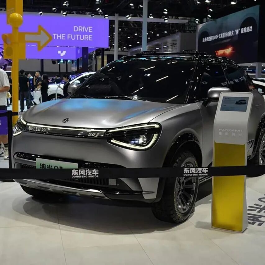 东风奕派三款新车即将发布：eπ007闪现版领衔