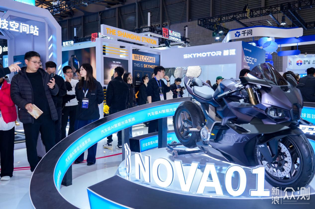 首驅科技亮相AWE2026 AI核心技術重構智能出行_新浪眾測