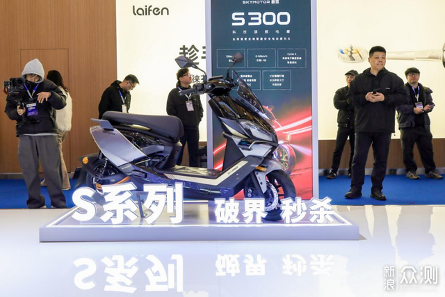 首驅科技亮相AWE2026 AI核心技術重構智能出行_新浪眾測