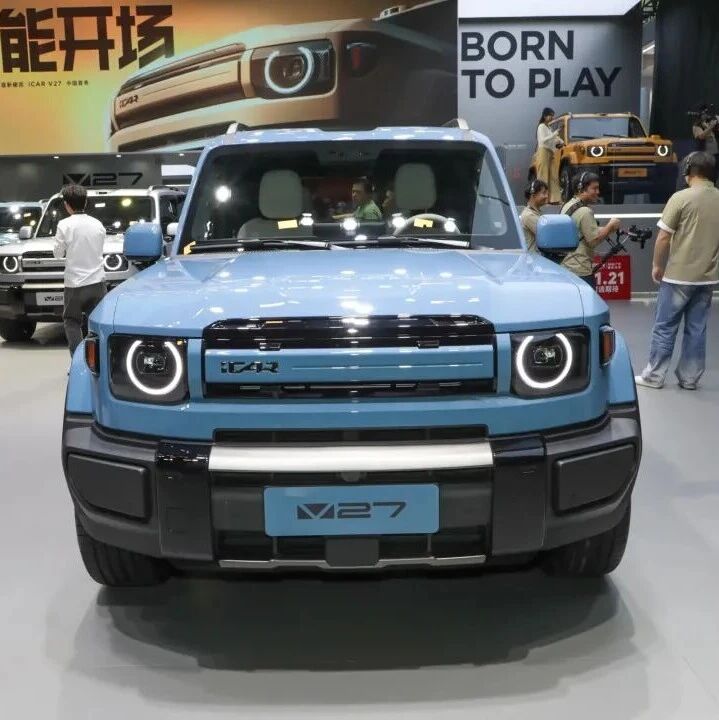 又一款硬派SUV！iCAR V27售16.98万元起