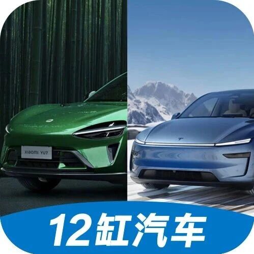 2月SUV排行：小米YU7接近腰斩，增程退场，4款车跌出前十