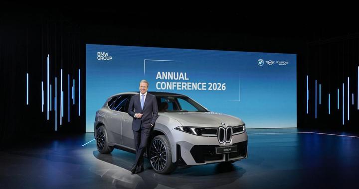 宝马集团2025年全球稳健增长，2026年迎来中国产品大年