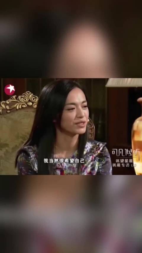 姚晨自曝已离婚多年