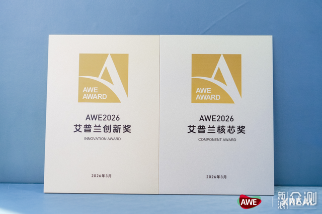紮根浦東領跑全球：XREAL 閃耀 AWE 2026_新浪眾測