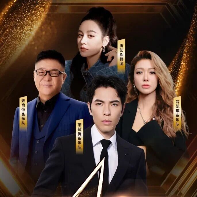 定好闹钟！明日9：58开票！