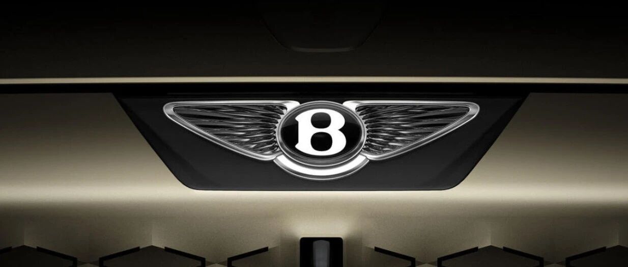 宾利裁员：豪车时代终结