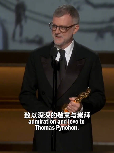 导演奥斯卡获奖感言成告白家书