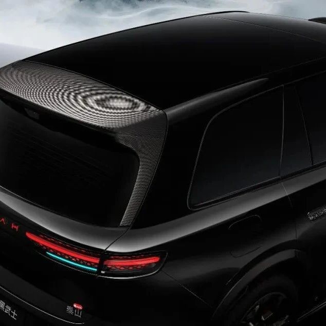 央企豪华大型SUV，出特别版，896线激光雷达、三腔空悬，问界M9和理想L9压力不小？