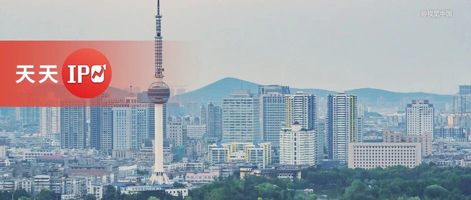 徐州首个独角兽要IPO了