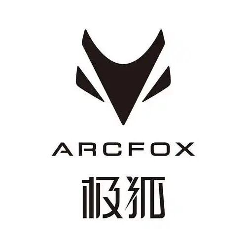 极狐全新阿尔法S5上市