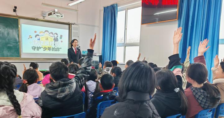 陕西蒲城法院：法润童心 守护少年的你