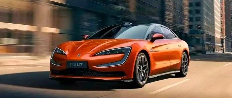 2026款仰望U7 刷新自我极限