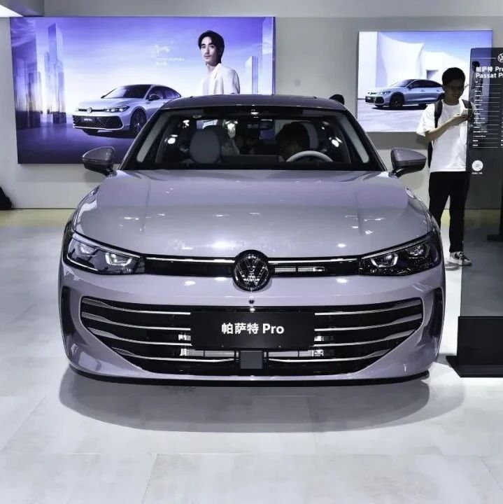 帕萨特稳拿第一！2月中型车销量