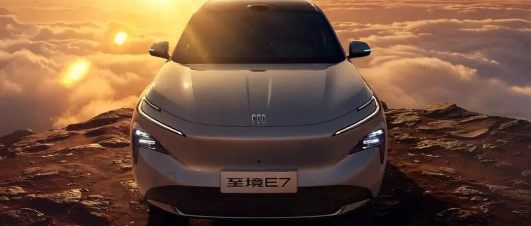 别克至境E7的登场，标志着传统美系品牌在新能源赛道的又一次关键落子