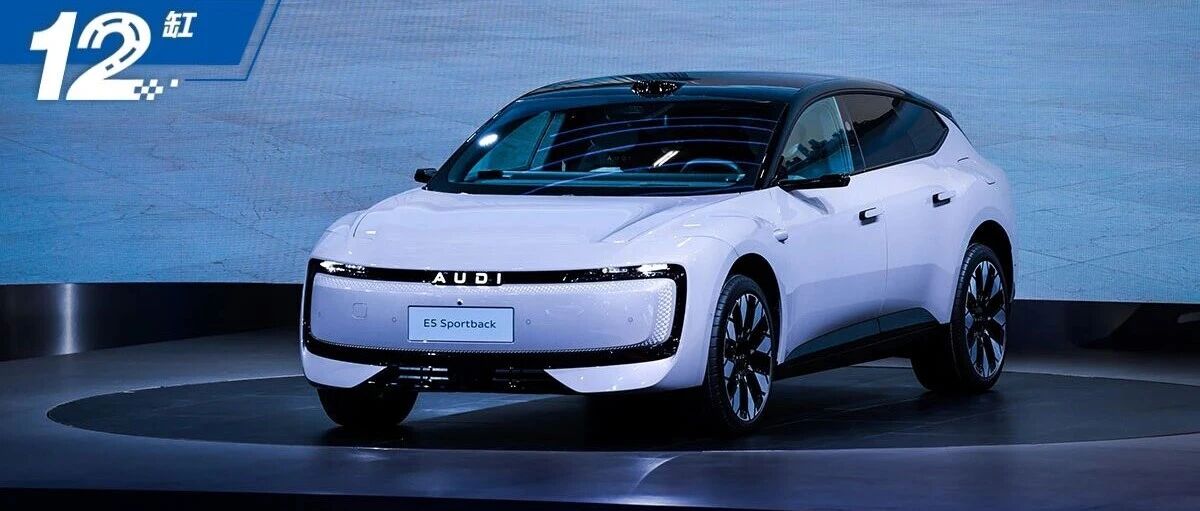 电车大翻身、油车销量力压奔驰，奥迪要当德系豪车新大哥？