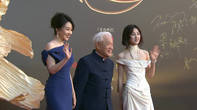 老中青三代影人光影相聚