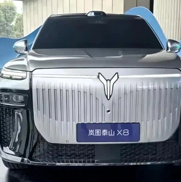 全新大型SUV！岚图泰山X8首发亮相