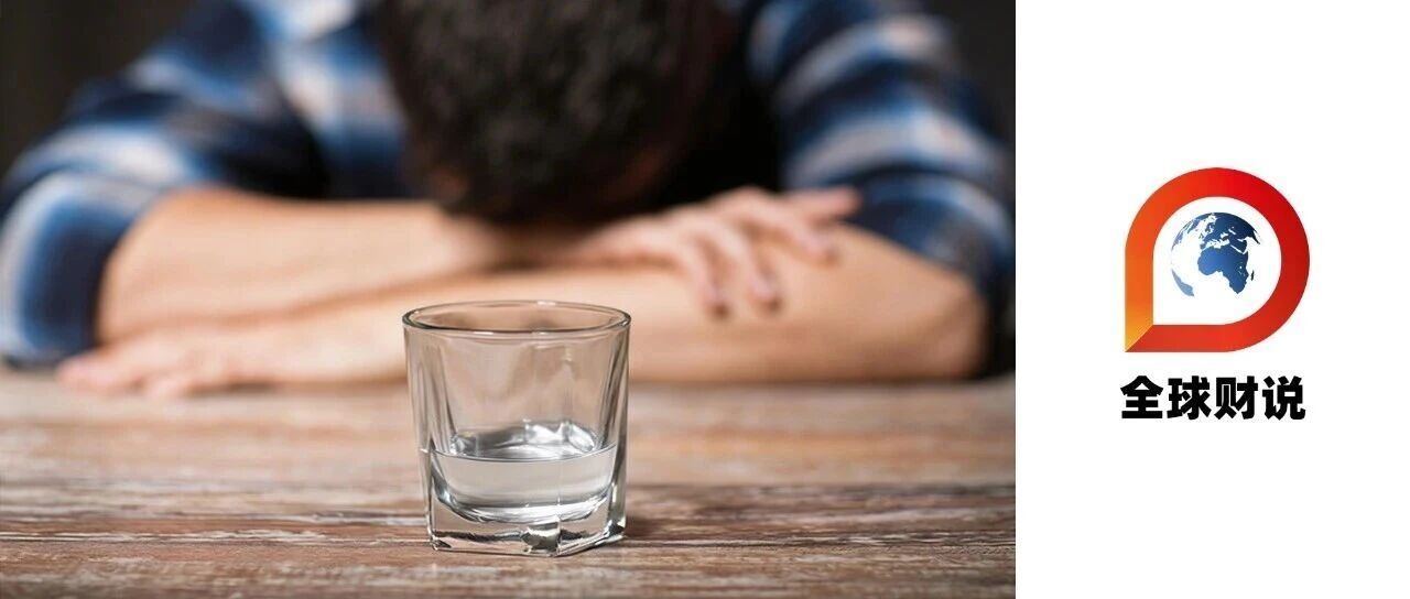 昏迷中洋河，何时苏醒？