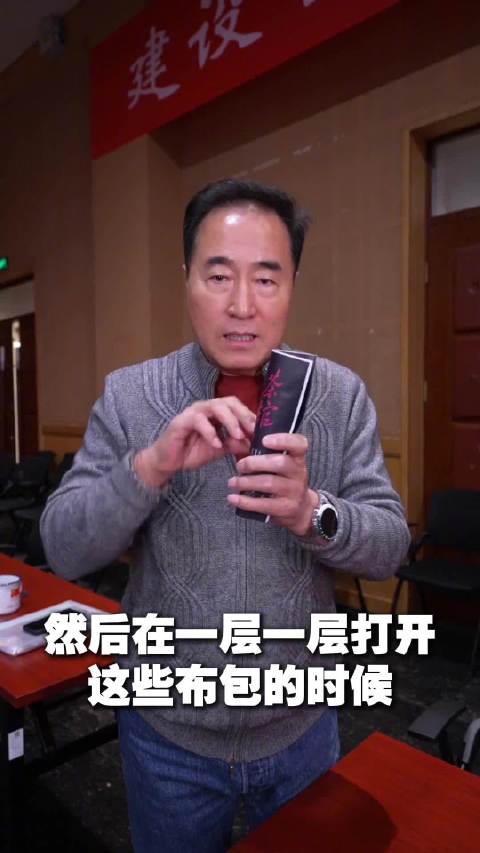 杨立新谈用一管钢笔刻画顶级演技