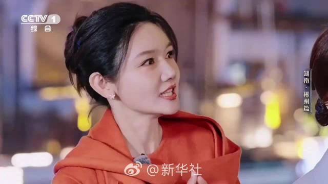 涨知识！和魏大勋一起认识湖南郴州