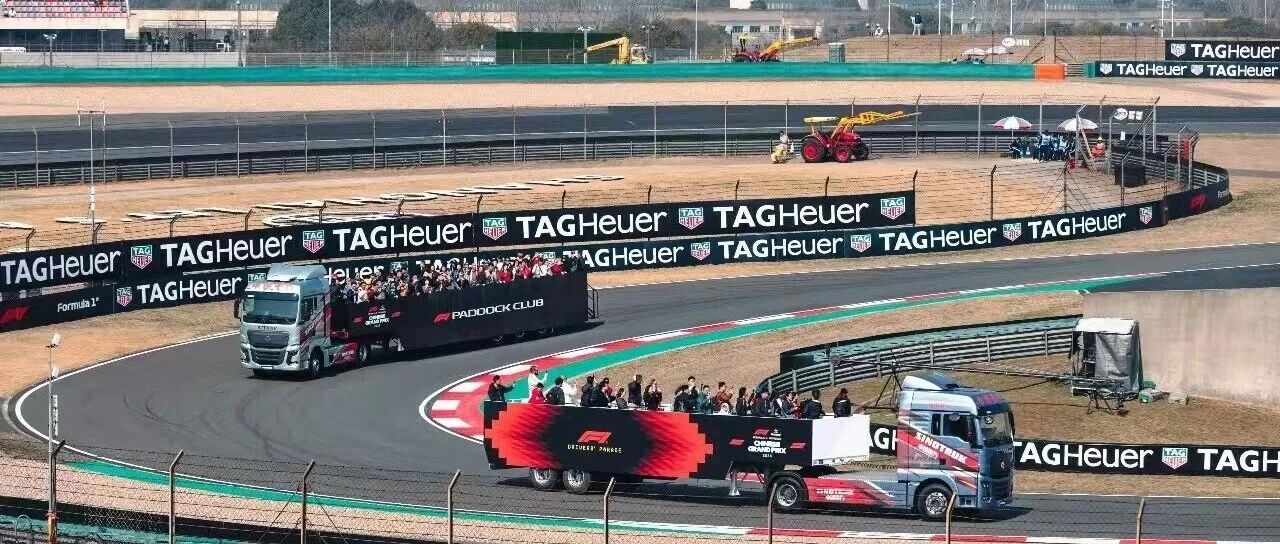 中国重汽擎动F1赛场