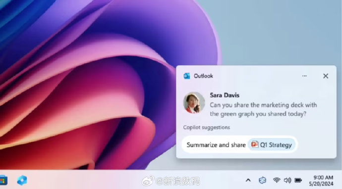 AI功能精简能否重塑用户对Windows的信任？