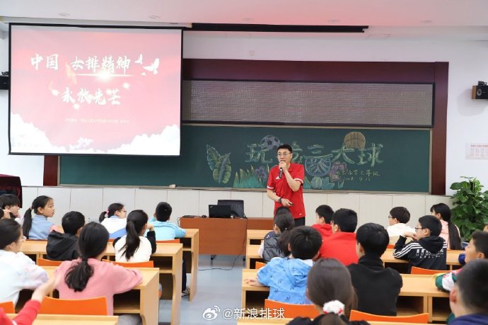 从北京奥运到女排联赛，女排精神如何跨越17年传承不息？