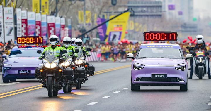 深化城市名片共赢，东风奕派全系护航 2026 武汉马拉松圆满举行