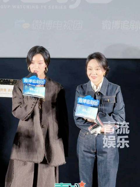 倪妮谈到与闫妮初次合作：戏外也叫妈妈