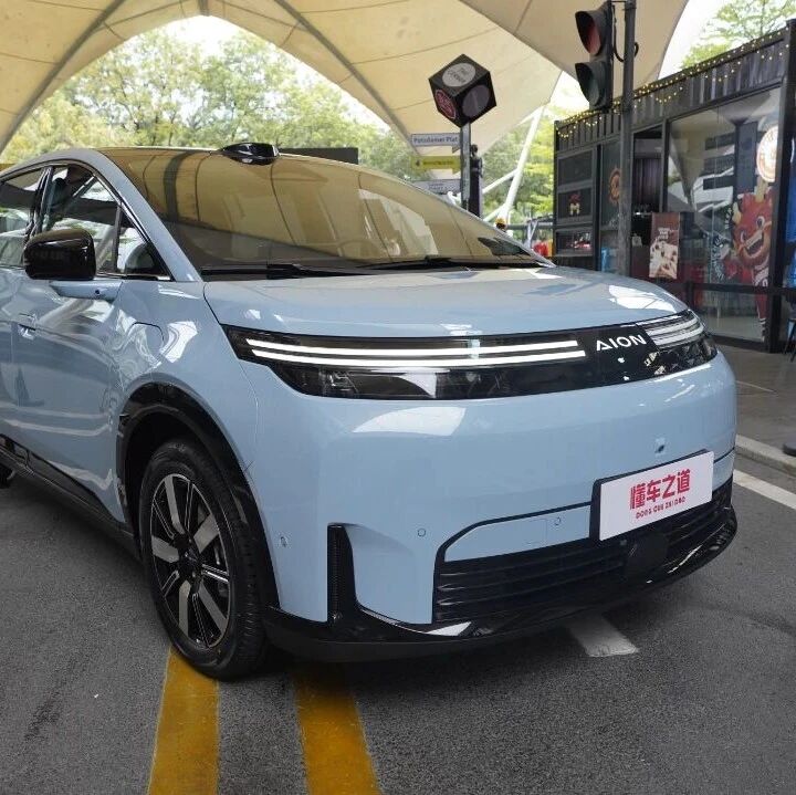 奔着家用来，车长超4米6，MPV的5座大空间，支持换电，纯电500公里！