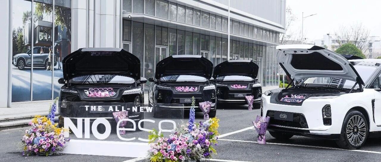 从0到80,000：蔚来全新ES8，跑赢了时间，也跑赢了偏见