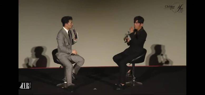 周杰伦：太阳之子原名叫我就是光