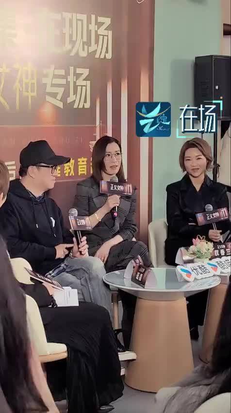 佘诗曼剖析正义女神法官角色