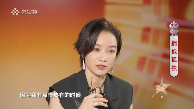 消失的她没白演倪妮新剧用上了