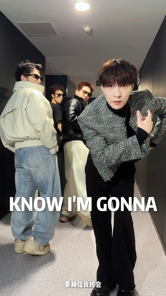 论张艺兴如何拥有超高回头率