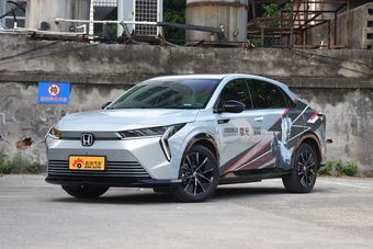 如今全国最低11.24万，本田猎光e:NS2多少人值得拥有