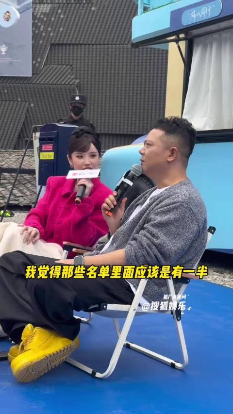 花少导演曝第八季有对接张凌赫李现