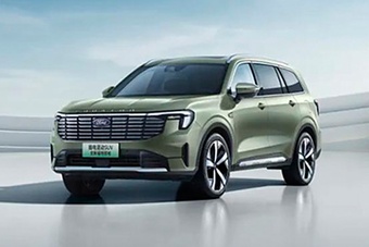 福特领裕PHEV又降价？最高降3.74万全国最低仅17.06万！