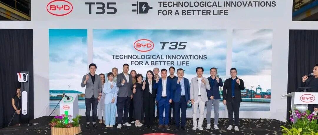 比亚迪商用车：纯电小卡在新加坡正式上市，乘商市场双线领跑