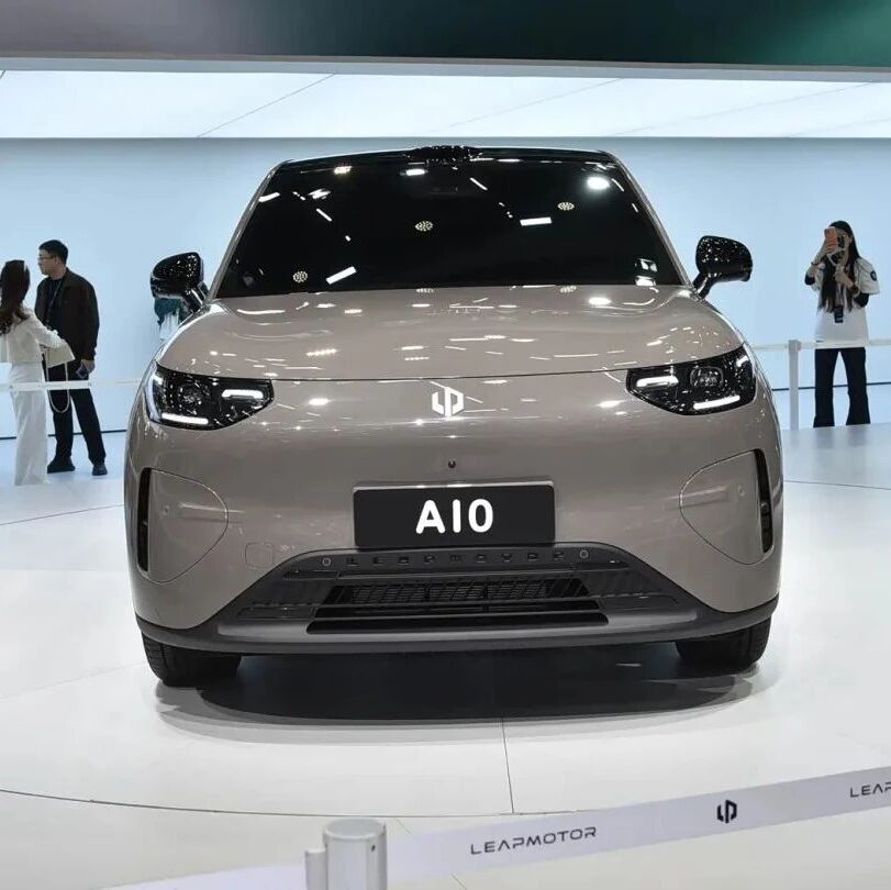 又一爆款？零跑A10售价6.58万起