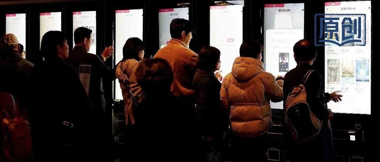 左手诺贝尔，右手奥斯卡，怎么做到的？