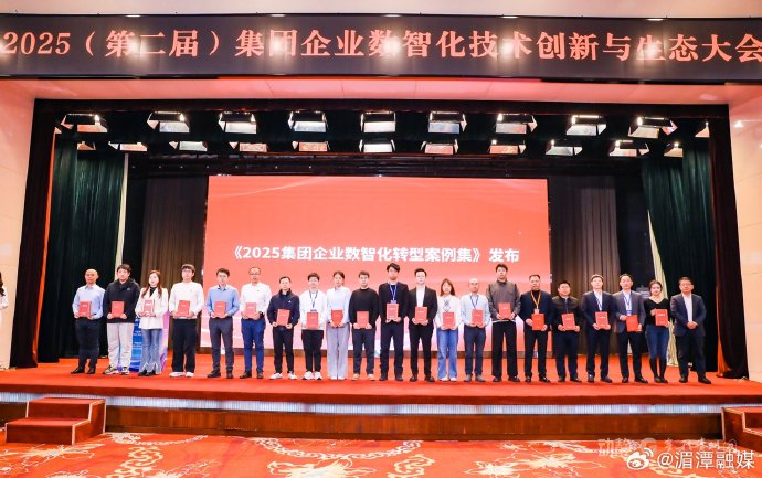 贵州草根团队意外出圈，地域文化如何在AI浪潮中实现逆袭？