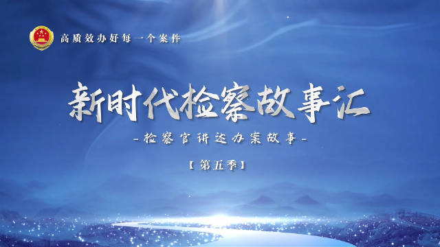 养老金的“归途”